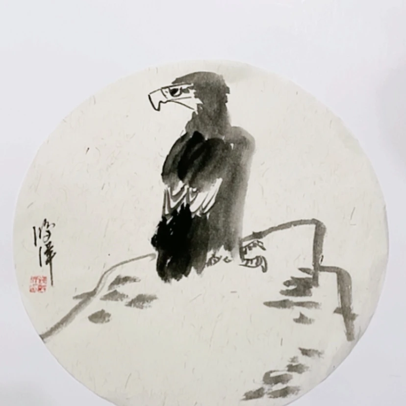 【闪购商品】一二三四五六七八
