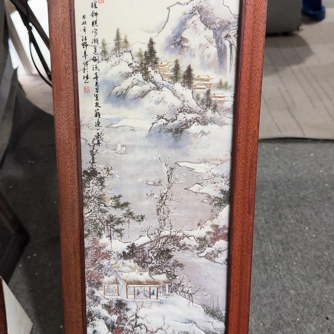 摆件瓷瓷板画瓷板画