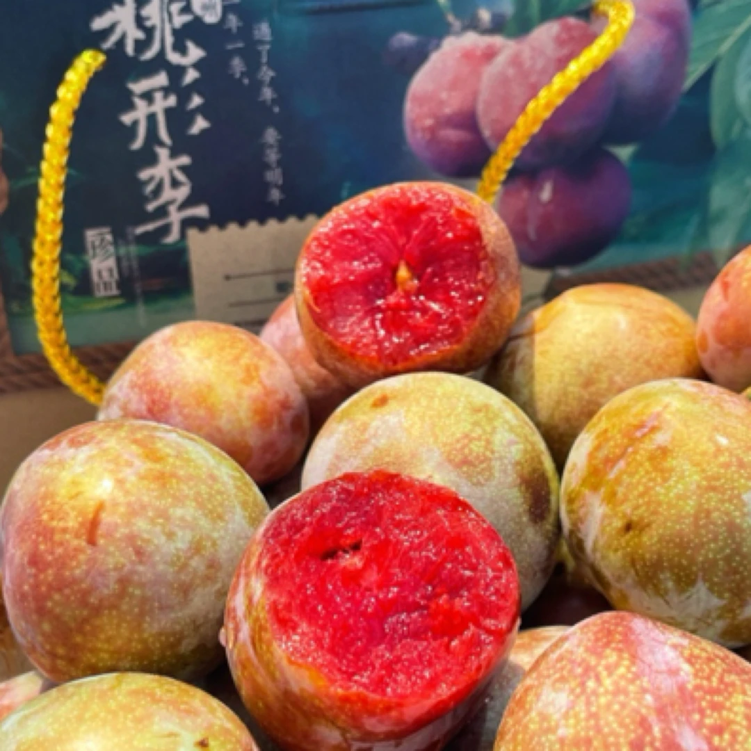 嵊州助农桃形李 带箱4.7斤