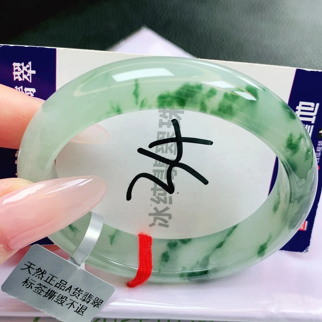 【闪购商品】未镶嵌手镯翡翠缅甸天然a货翡翠56贵