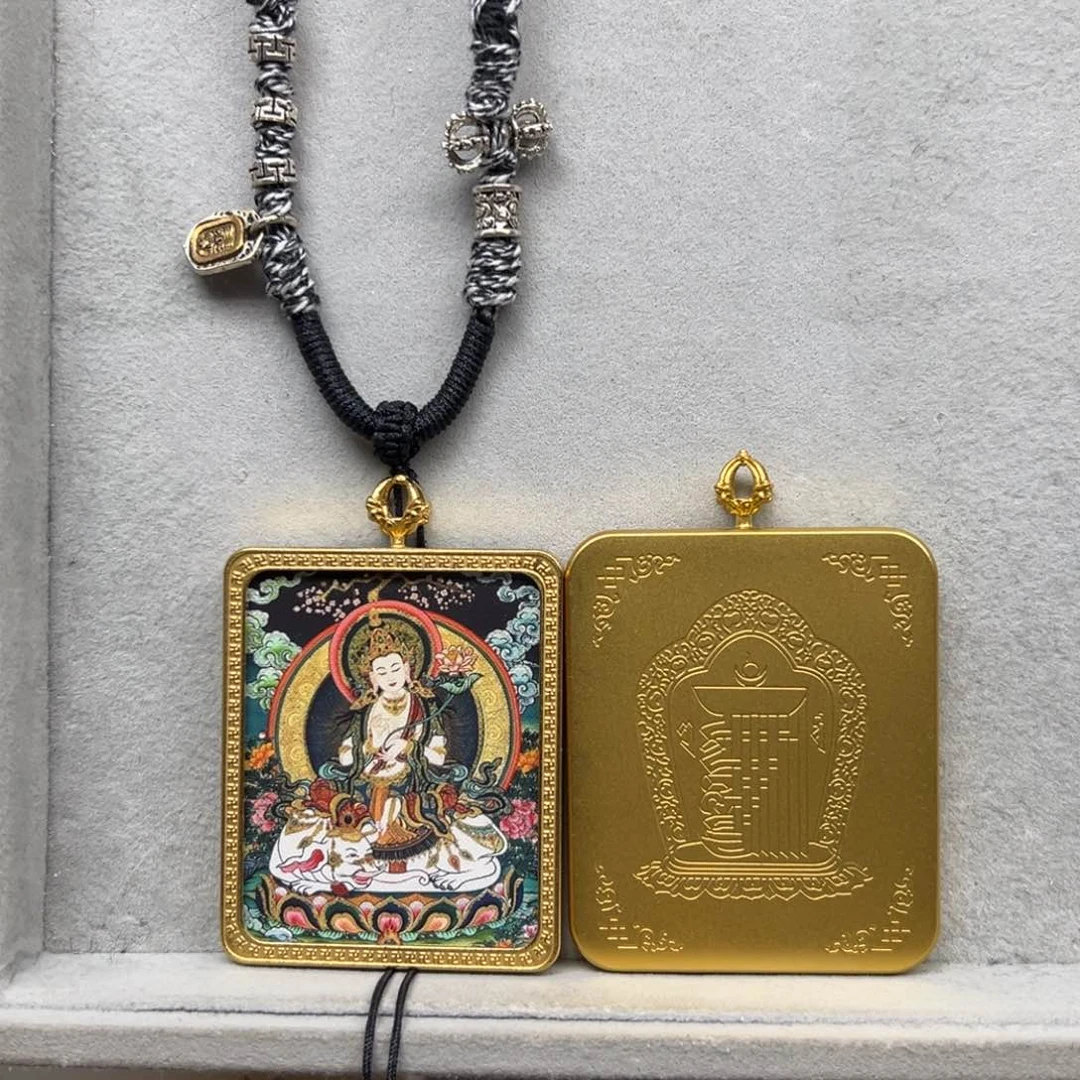 吊坠我**念铜单面普贤绳子9号