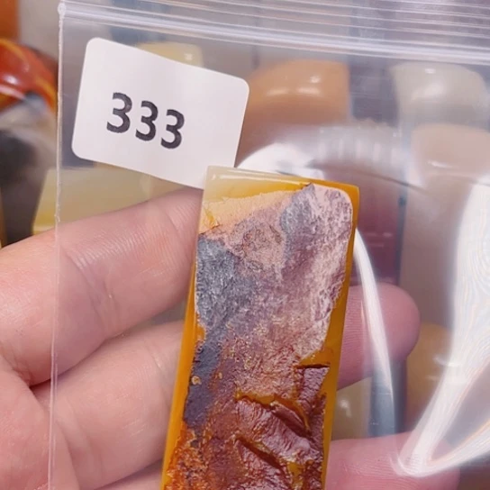 老挝石?**?老挝石北部