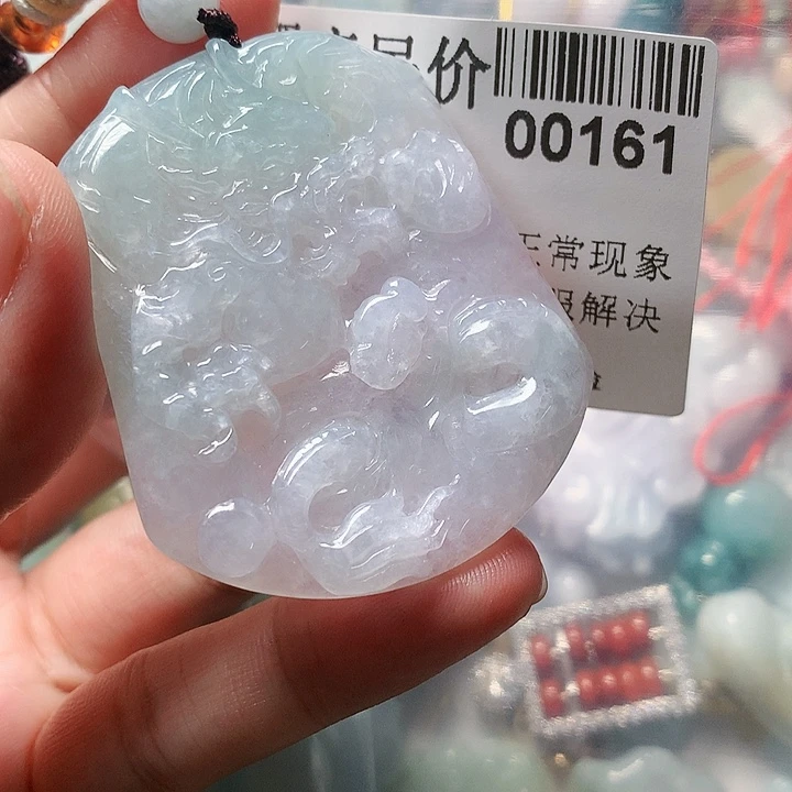 颈饰未镶嵌翡翠00000161