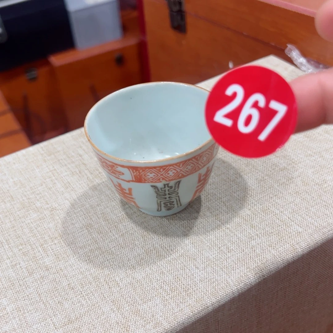 摆件有老师钧瓷原产地