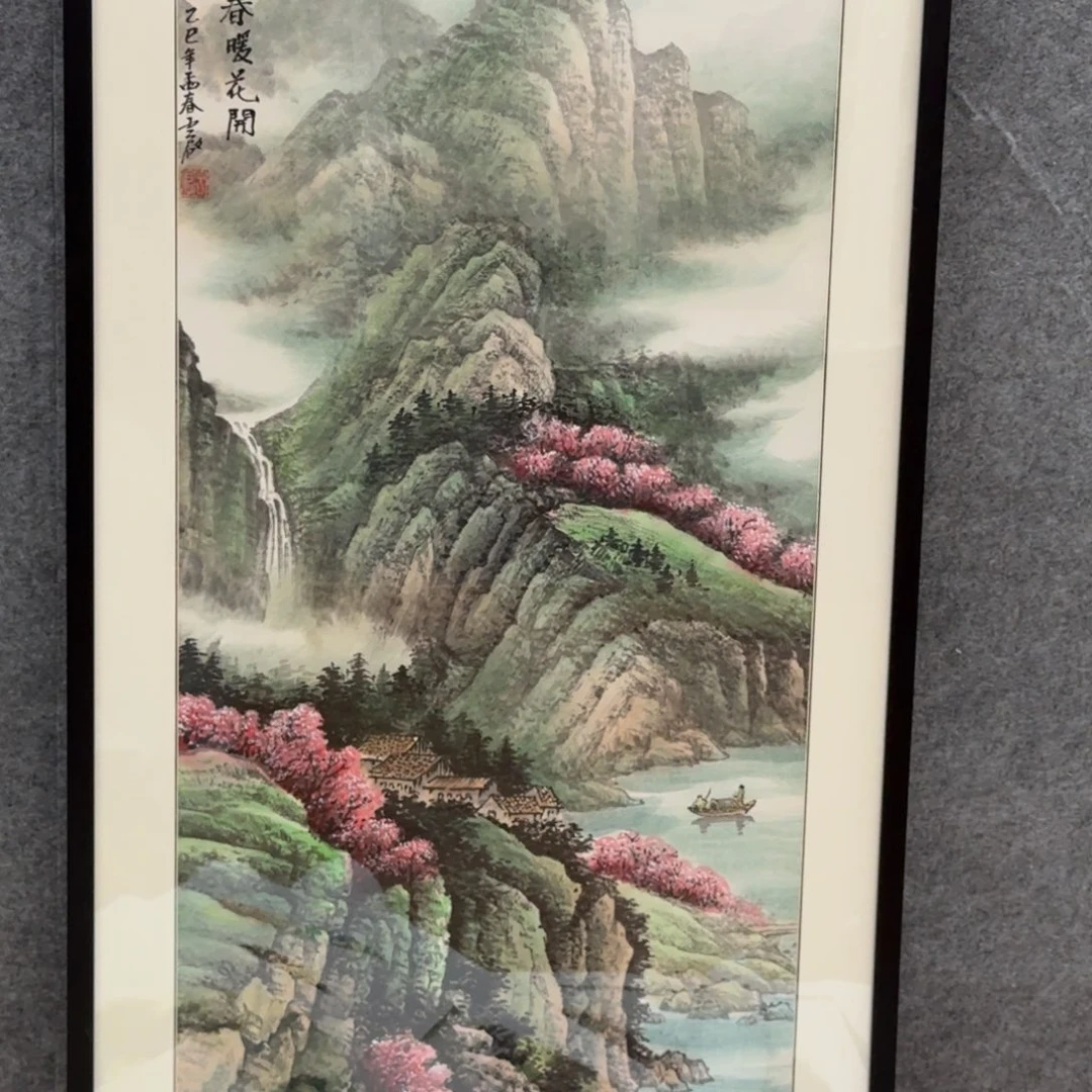 国画三尺哈哈哈哈哈哈