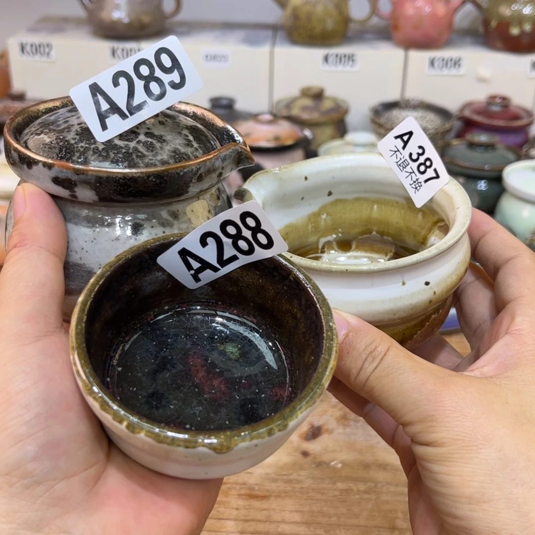 臻***琳陶瓷艺术品333333
