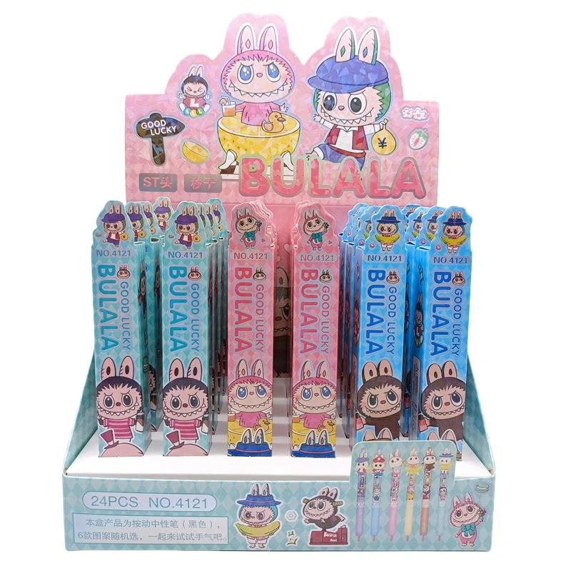 拉布布贴片盲盒笔按动中性笔高颜值创意学生用黑色0.5mm刷题笔