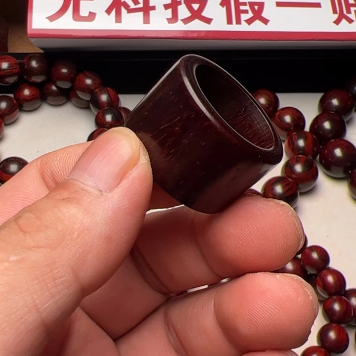 L***丶手串/手链小叶紫檀小叶紫檀扳指