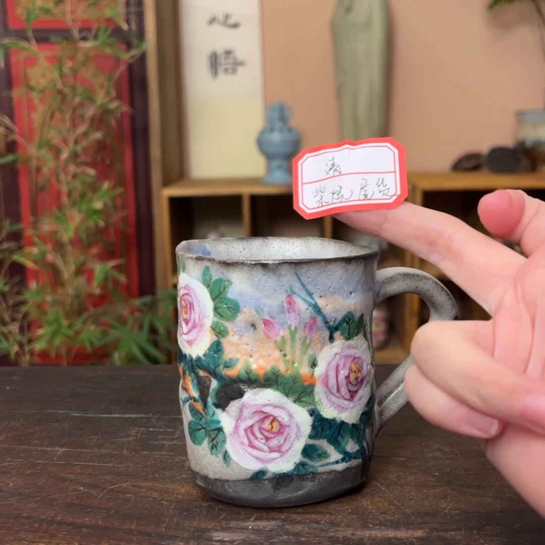 杯柴烧手工制作工艺