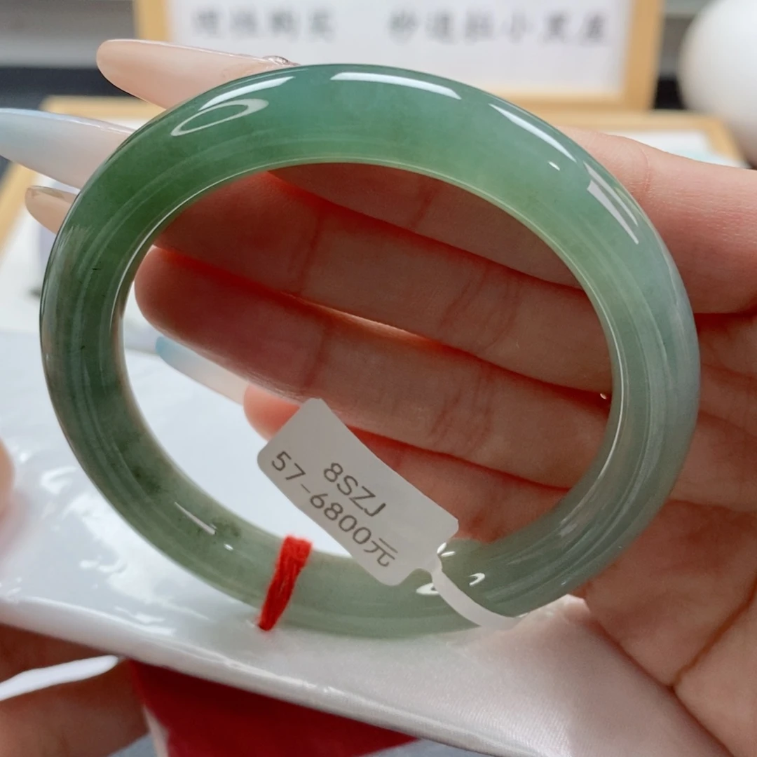 未镶嵌手镯翡翠天然A货翡翠手镯