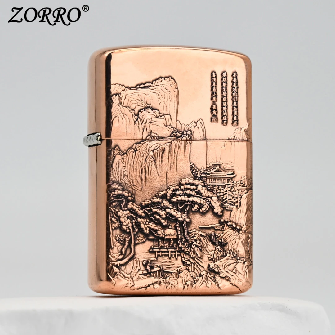 ZORRO佐罗902S紫铜浮雕山水画防风煤油打火机男士创意送礼物