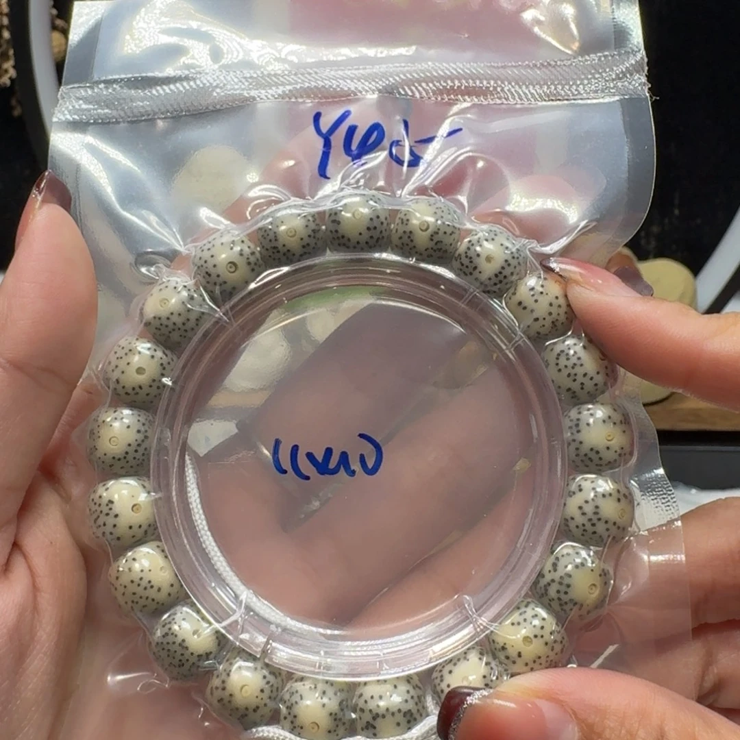 星月菩提吊坠Y45福利11×10