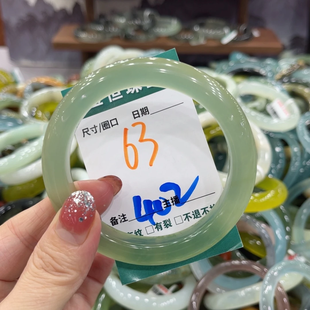 岫玉未镶嵌手镯手镯