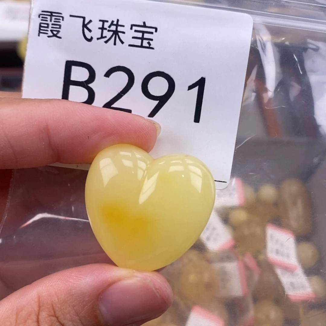 琥珀未镶嵌珠宝奇石28