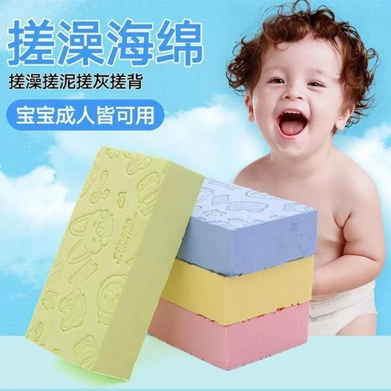 卡通搓澡海绵搓澡纯色柔软升级款车载彩色搓澡海绵