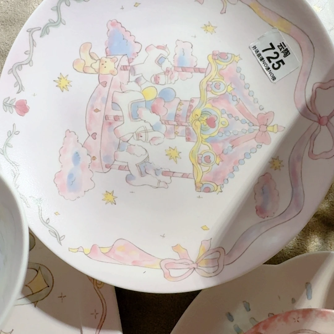 爻***鹞杯子陶瓷艺术设计专业