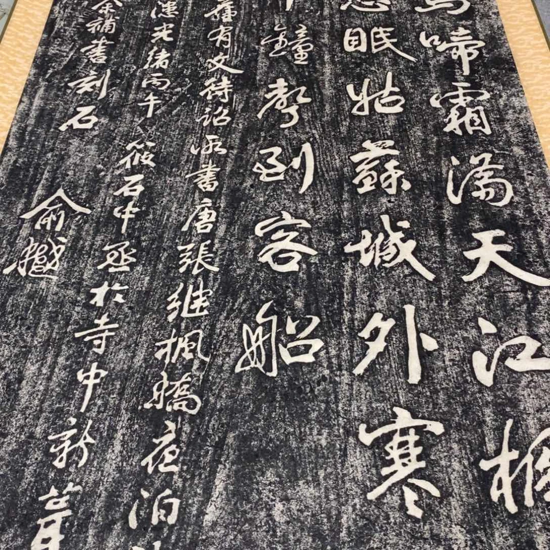 徐****印文化创意装饰美术品