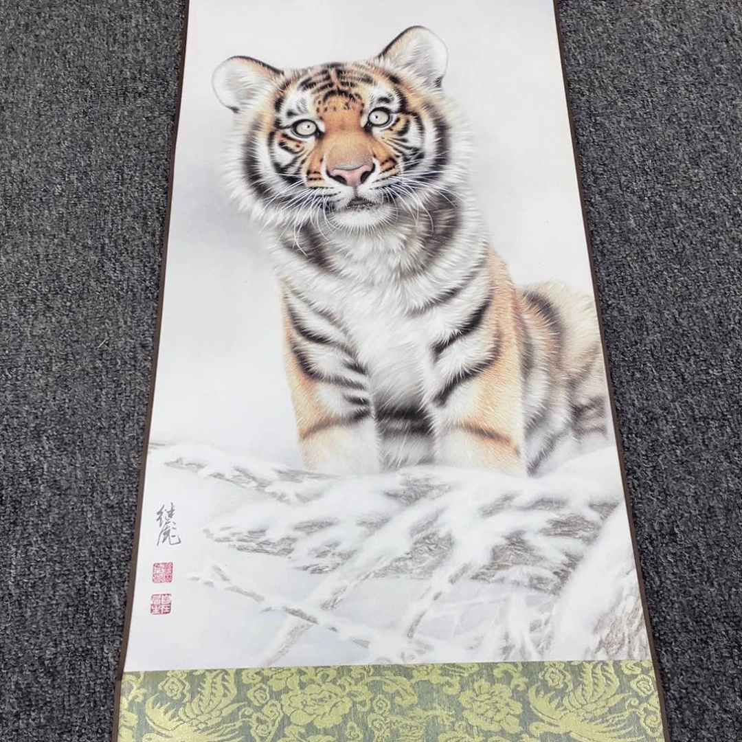 Furnishingsfjghj