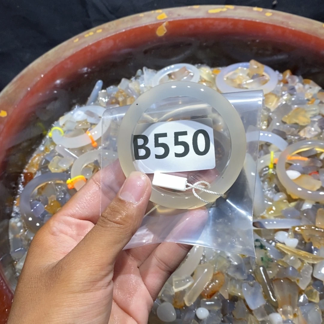 ****随手镯玛瑙/玉髓未镶嵌