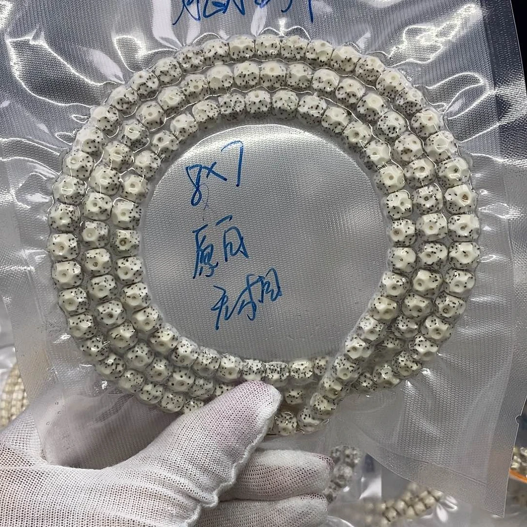 X***e星月菩提吊坠888888