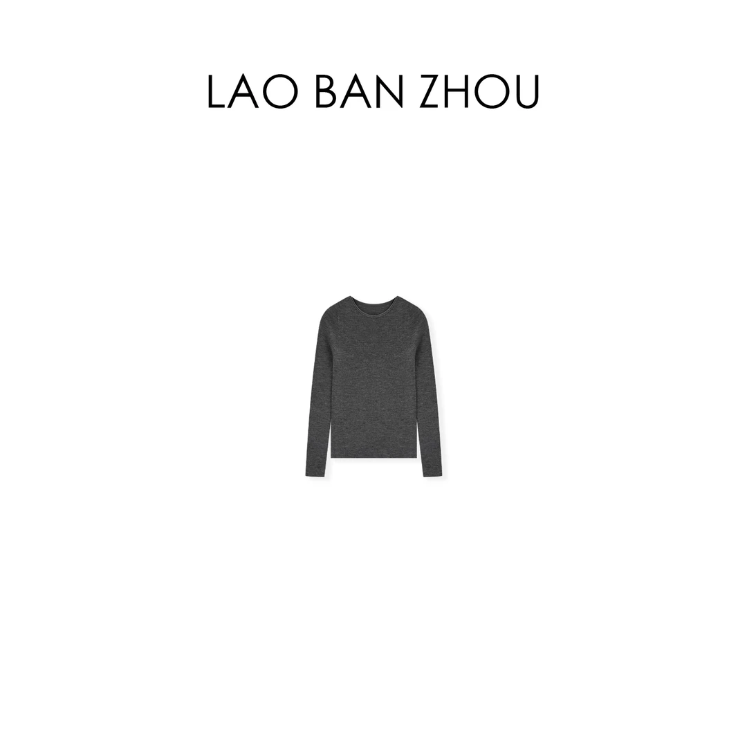 【老板周】气质经典 春季新款无缝一体圆领针织上衣