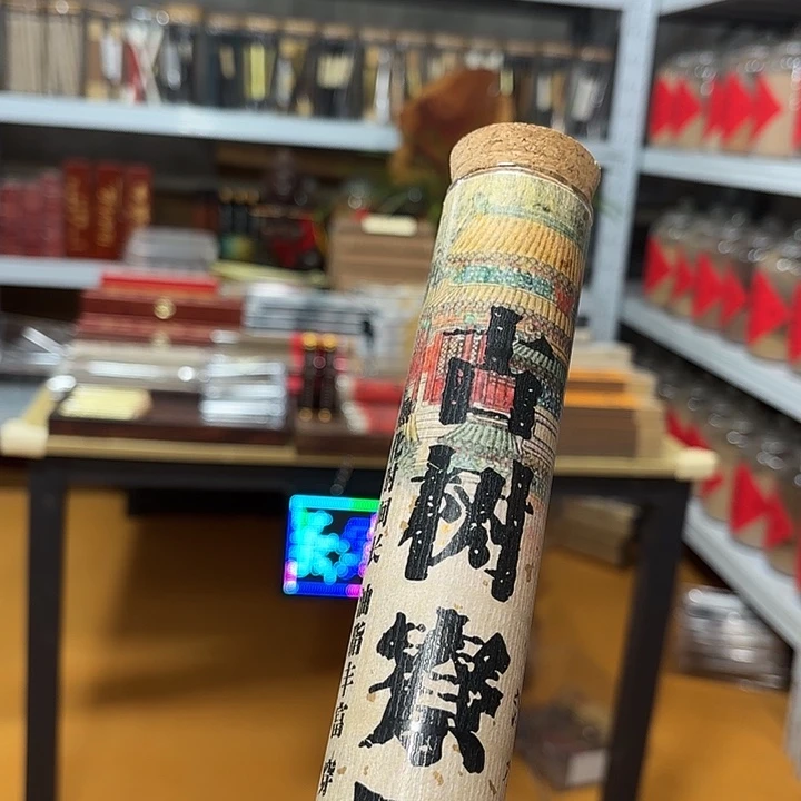 线香买天然香找老陈靠谱
