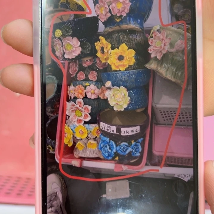 用***11728 拍满18.8米包邮发货