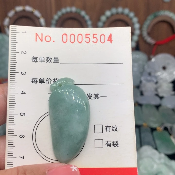 颈饰未镶嵌翡翠11