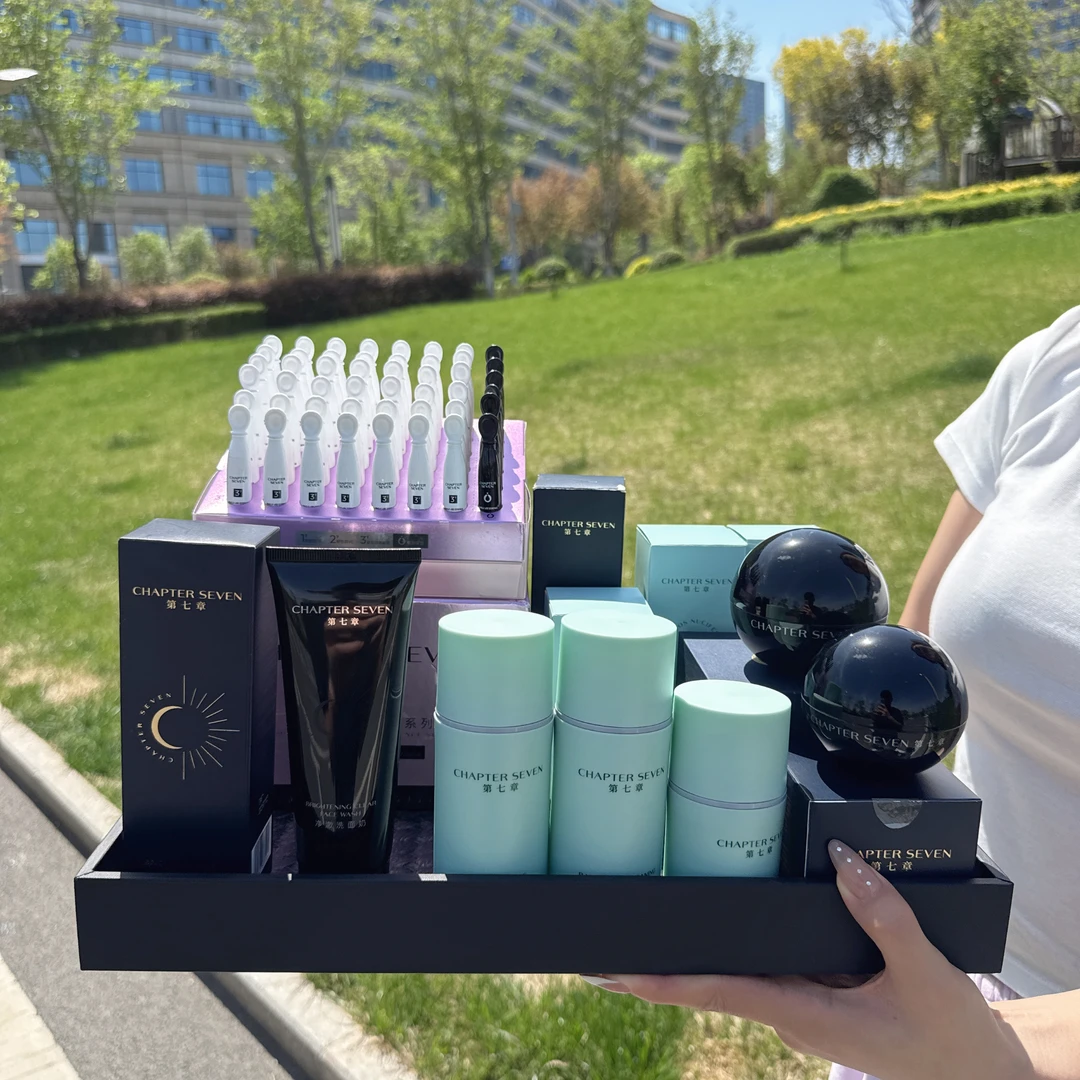 祖美丽推荐【第七章】高端护肤品玻色因面霜