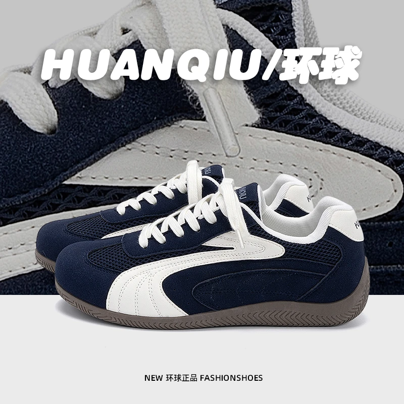 环球休闲德训鞋男款2025新款夏季网面透气男鞋百搭轻便低帮板鞋子