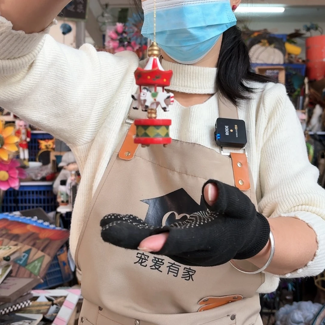 核桃木/黑胡桃（胡桃木）