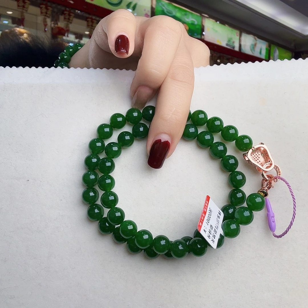 和田玉（碧玉）颈饰未镶嵌漫**端