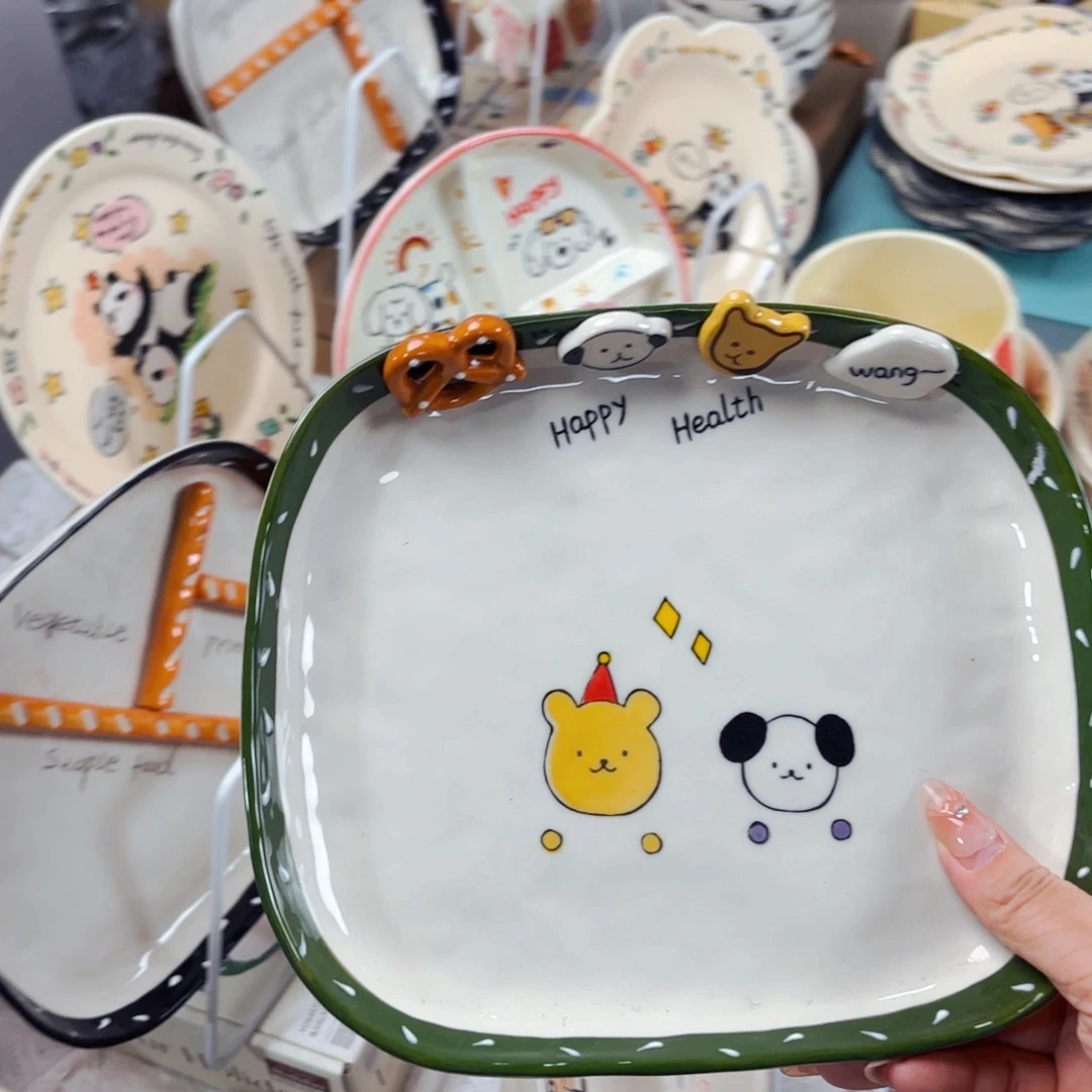 陶瓷纽扣小狗八寸餐盘方盘