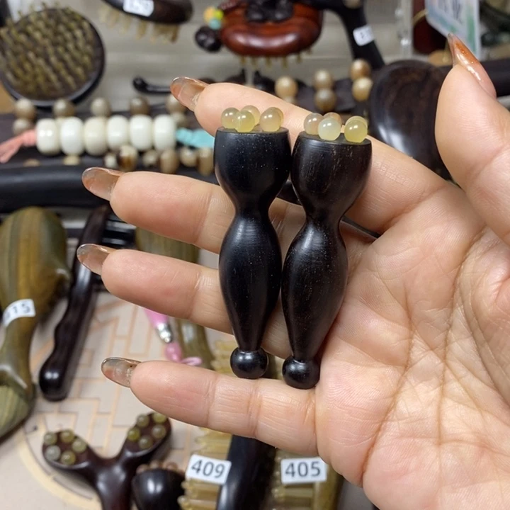 紫光檀羊角小莲蓬两个