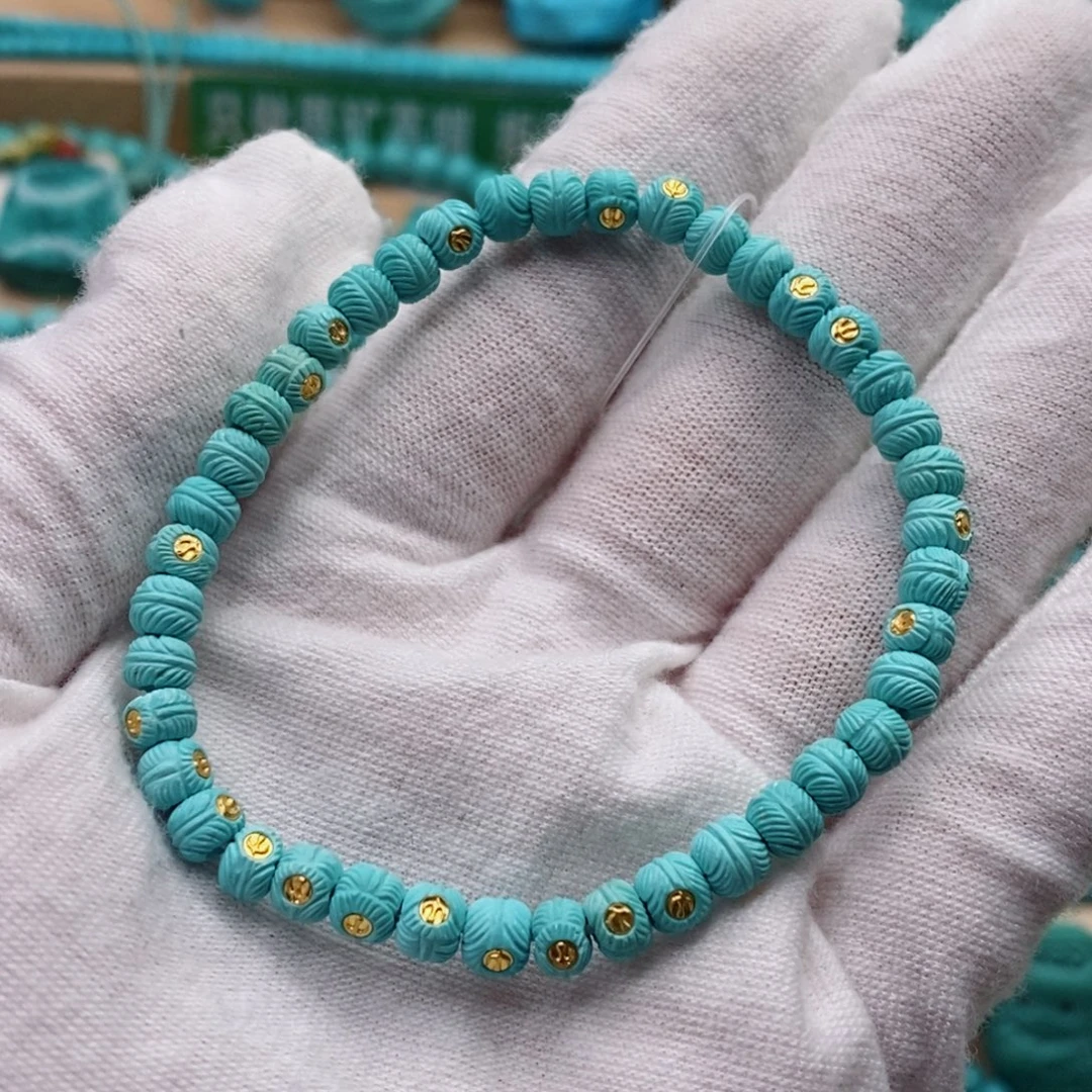 绿松石未镶嵌手链