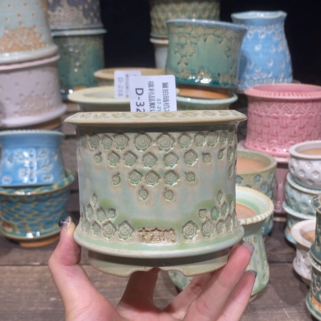 七里烧-默认微瑕7-25-321-8