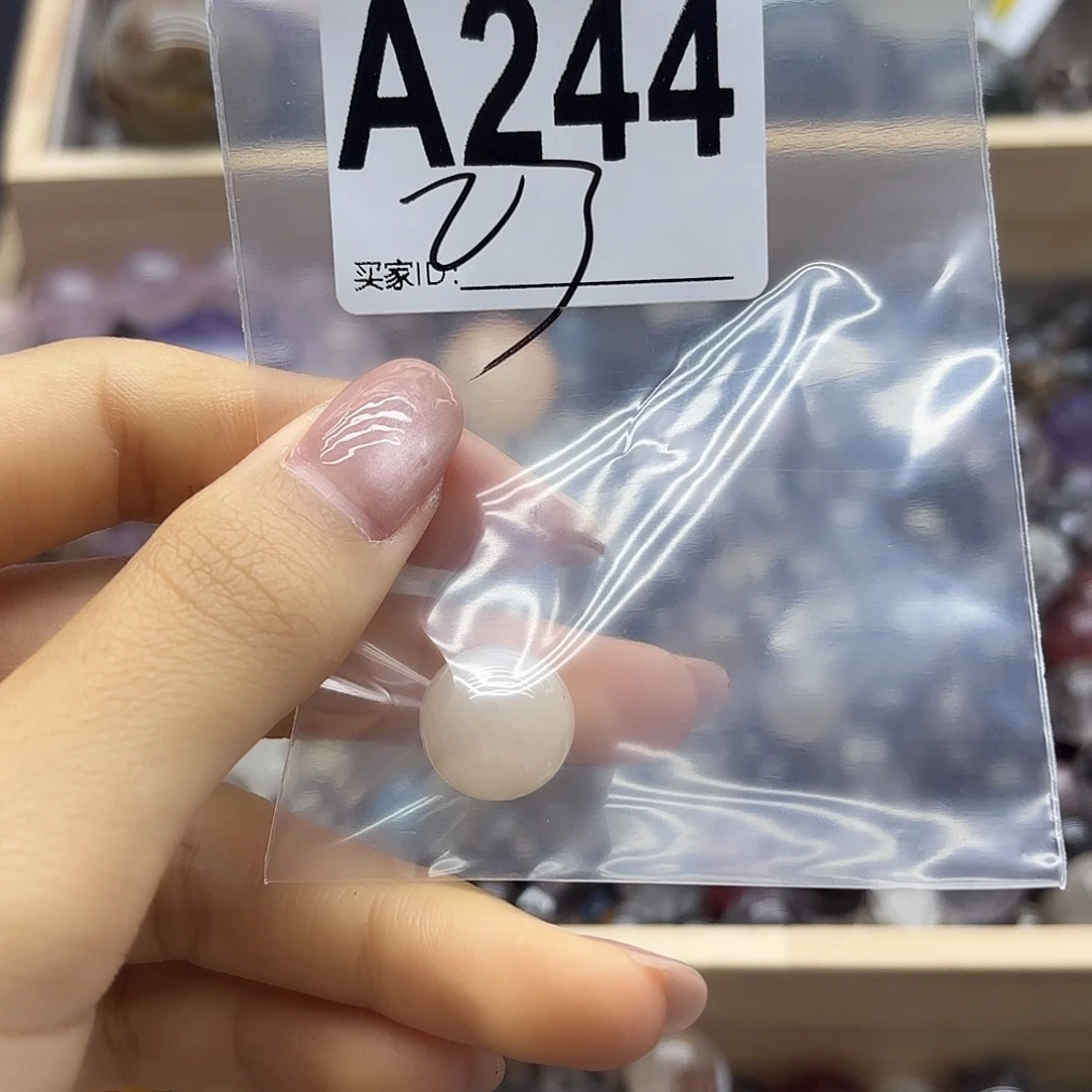 O***r未镶嵌珠宝半成品紫晶244