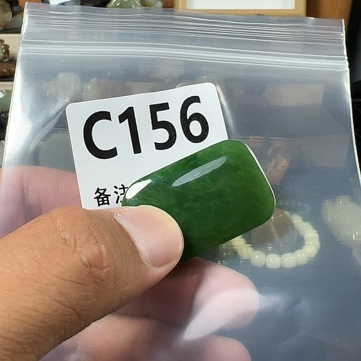 未镶嵌和田玉珠宝半成品
