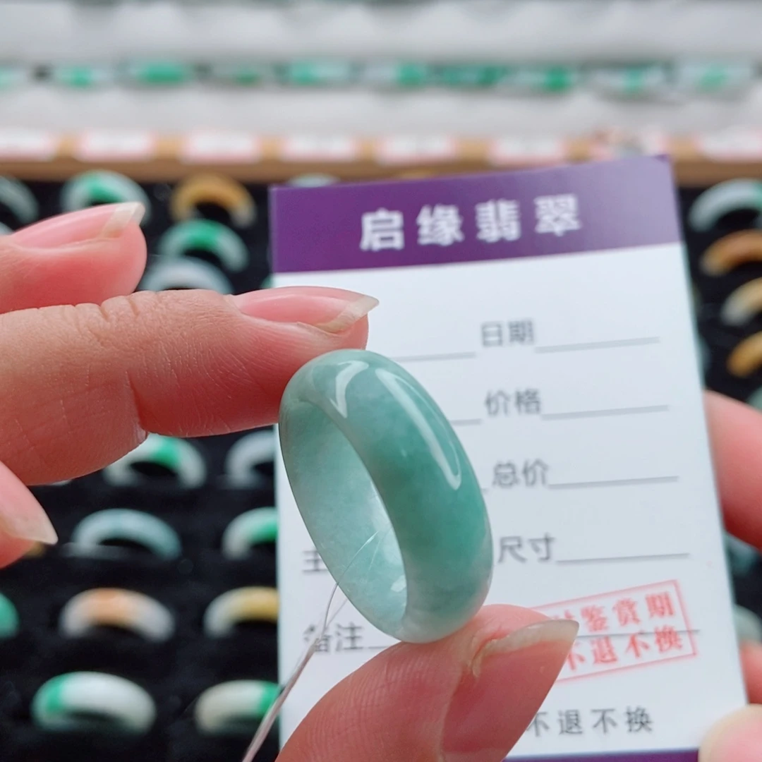 翡翠未镶嵌戒指圈口20