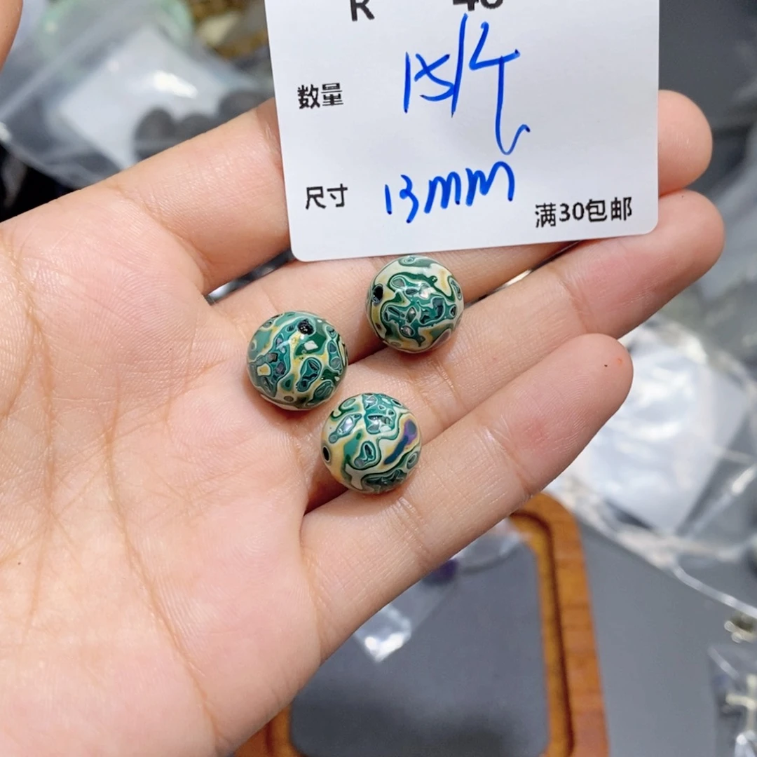 水晶珠宝半成品银S925镶嵌R48