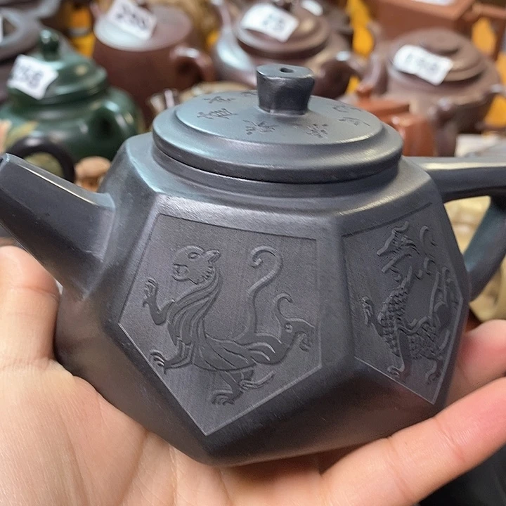 紫砂茶壶微瑕微瑕微瑕微瑕微瑕微瑕