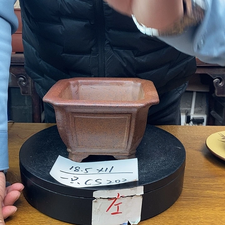 紫砂花盆货号一只CS203