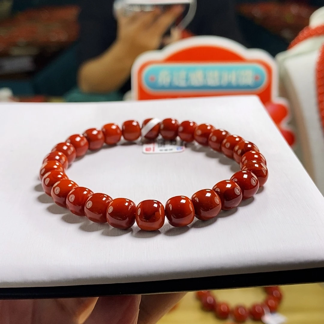 未镶嵌8mm（多样性发一）南红玛瑙