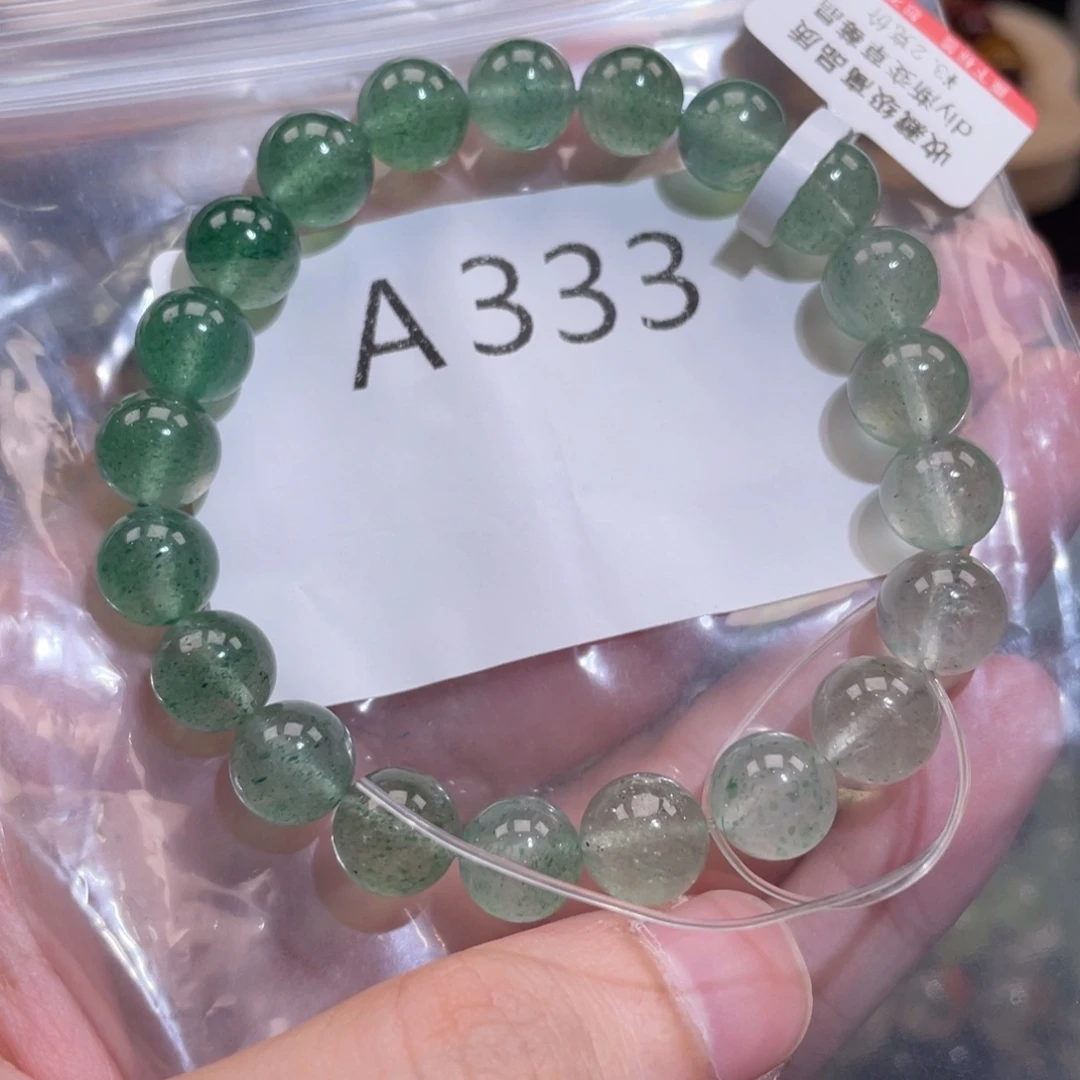 手链未镶嵌水晶68678888