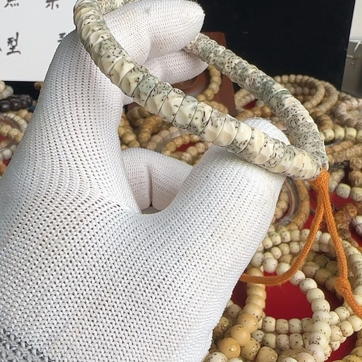 吊坠星月菩提9改天灵手持