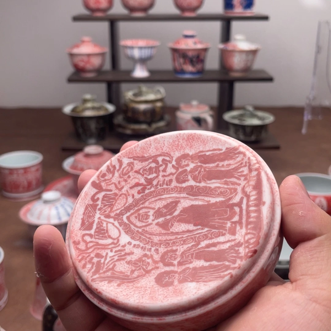 气和轩陶瓷拓片高端
