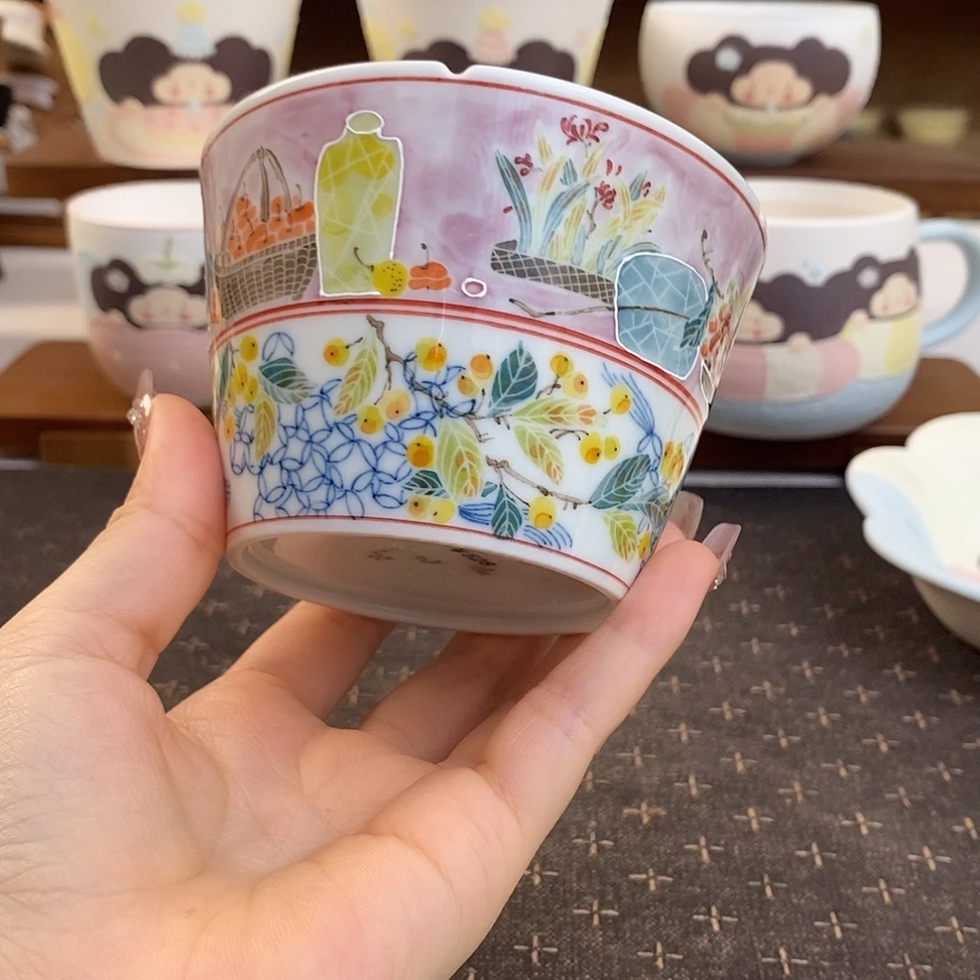 清供雅玩猪口杯子