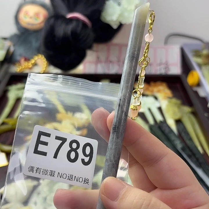 幸***星蛇纹石玉合金发饰