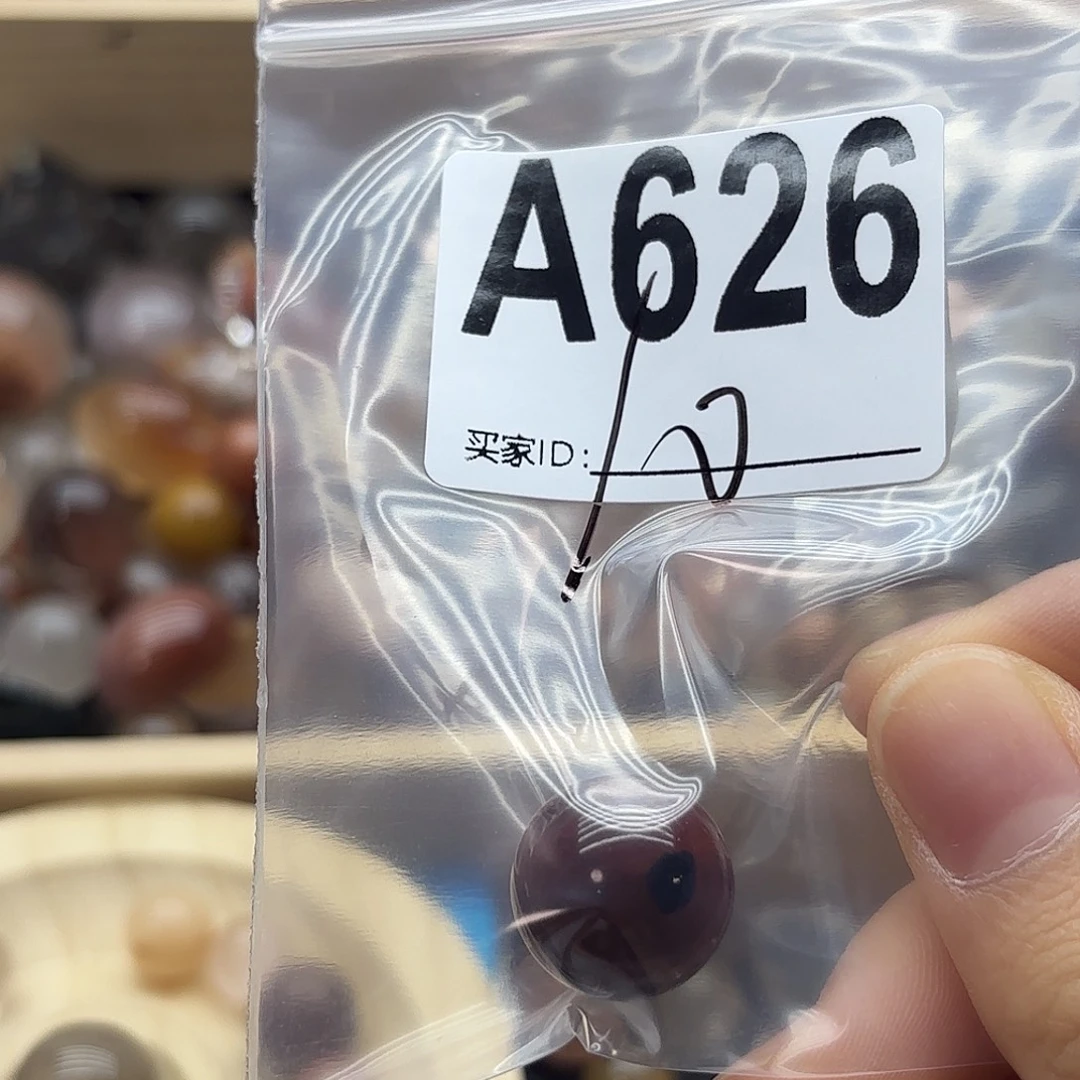 X***n紫晶未镶嵌珠宝半成品626