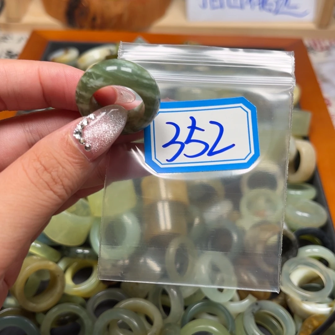 嘉****蛇纹石玉未镶嵌珠宝奇石